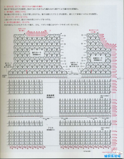 宝宝衣1