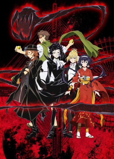 2016新番动画《文豪野犬 -Bungo Stray Dogs 》动漫官方宣传图