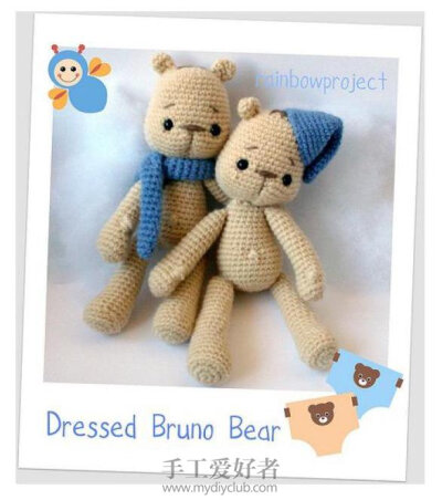 Dressed Bruno Bear by Rainbowproject-手工爱好者