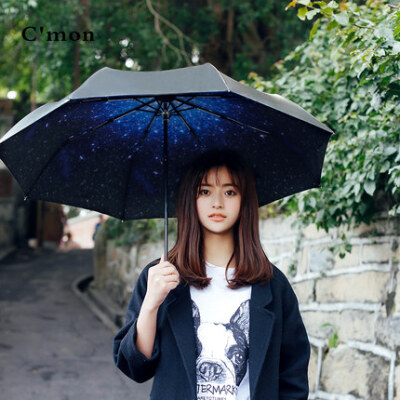 Cmon日本星空晴雨伞三折叠创意男女小黑胶太阳伞遮阳伞防晒紫外线