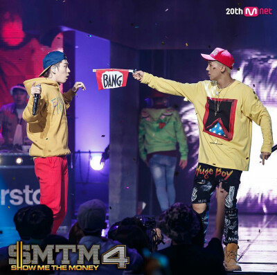 SMTM