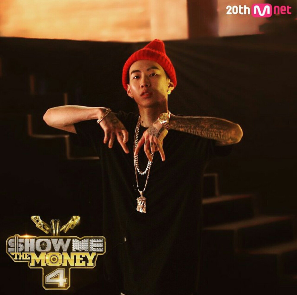 SMTM