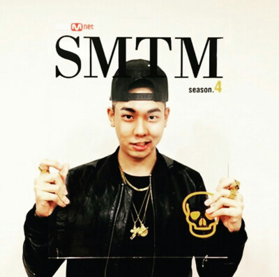 SMTM