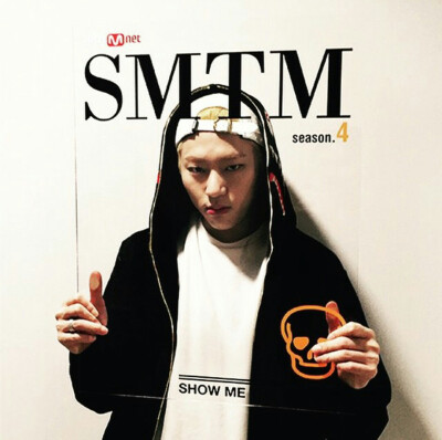 SMTM