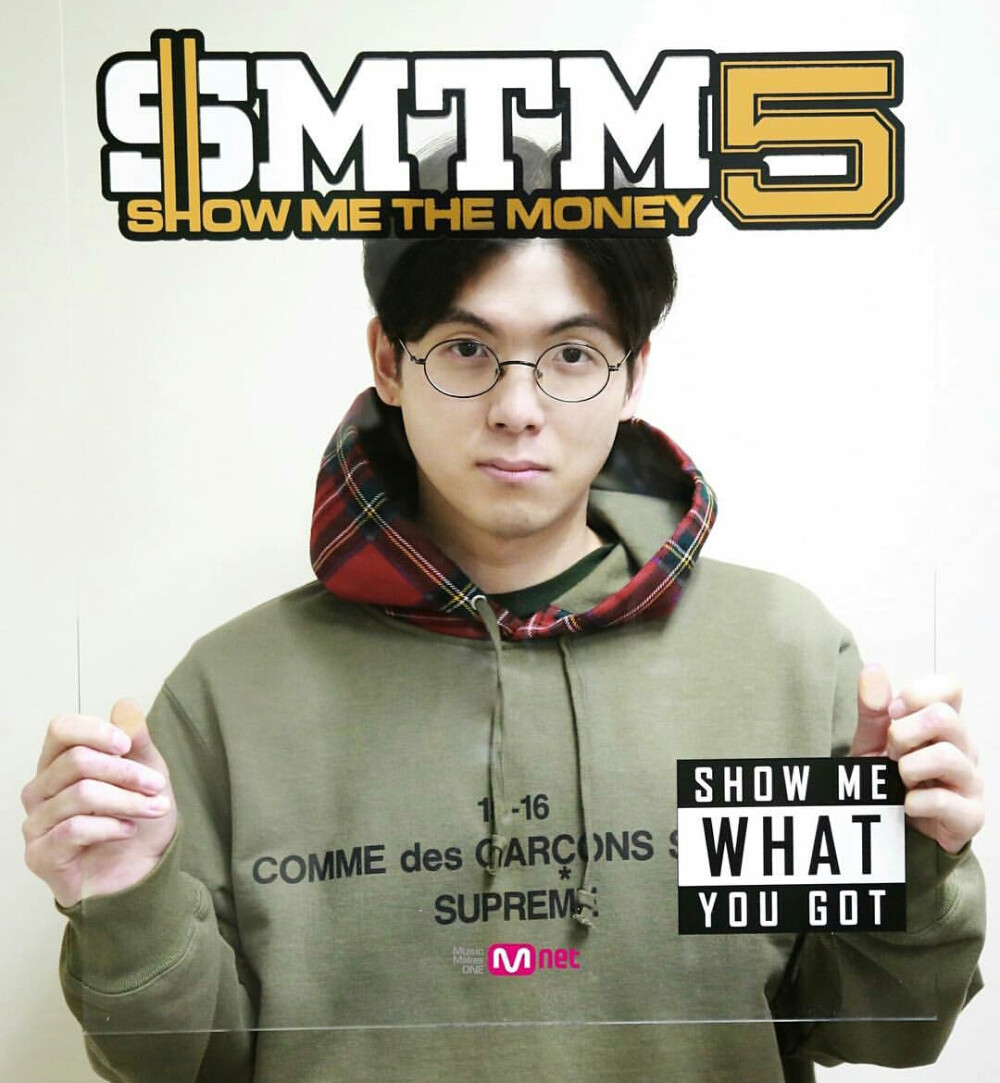 SMTM5