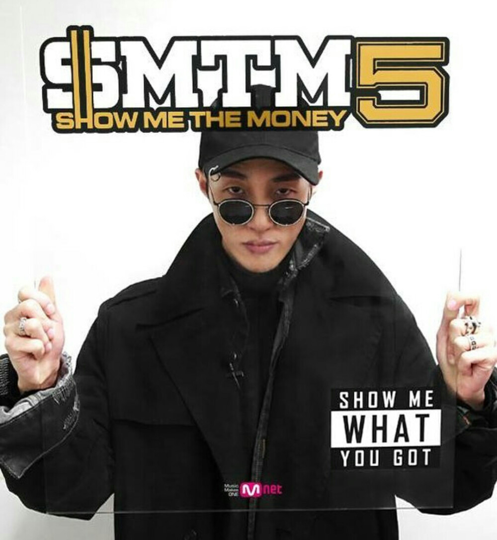 SMTM5