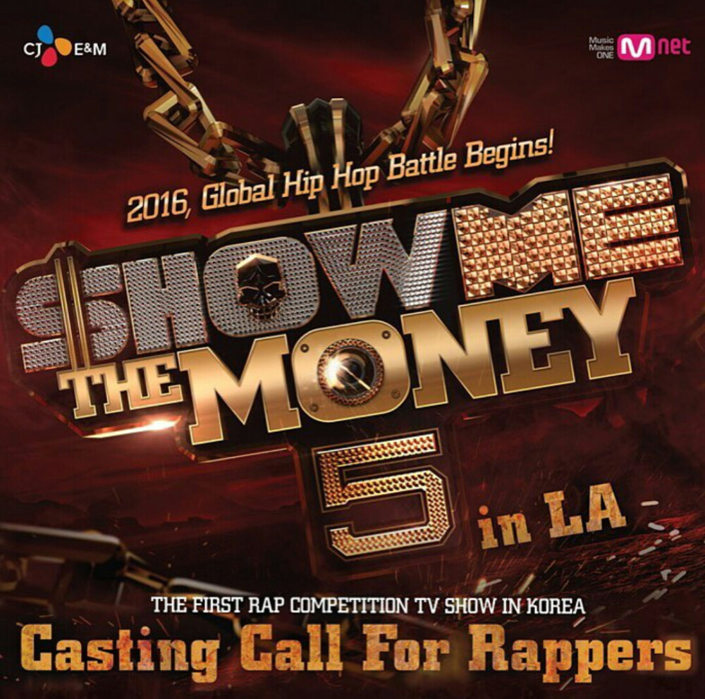 SMTM5