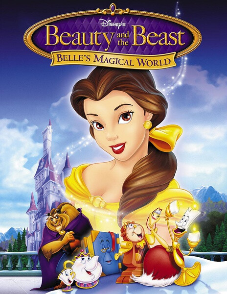 《美女与野兽之幸福生活 Beauty and the Beast: Belle's Magical World》１９９８年２月１７日，迪士尼电影版卡通，DisneyToon工作室制作，DTV（直接发行影音产品），短篇合辑剧情动画片，包括三个短篇。由迪士尼第３０部经典动画《美女与野兽》衍生剧情，系列第３部