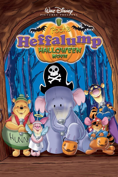 《小熊维尼:长鼻怪万圣节 Pooh's Heffalump Halloween Movie》２００５年９月１３日，迪士尼电影版卡通，DisneyToon工作室制作，DTV（直接发行影音产品），长篇剧情动画片。迪士尼“小熊维尼”家族的电影作品，接续《小熊维尼之长鼻怪大冒险》，系列第９部