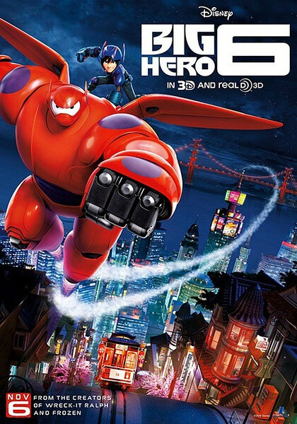 《超能陆战队 Big Hero 6》２０１４年１１月７日，迪士尼第５４部经典动画，长篇剧情３Ｄ动画片。改编自漫威同名漫画系列。奥斯卡最佳动画长片