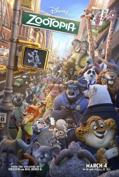《疯狂动物城 Zootopia》２０１６年３月４日，迪士尼第５５部经典动画，长篇剧情３Ｄ动画片