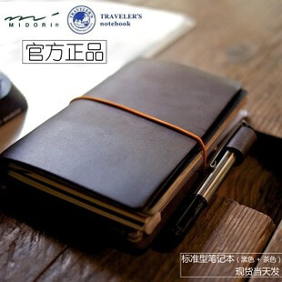  3.Midori Traveler's Notebook（虽然样式很欧美，其实它是日本的。。）