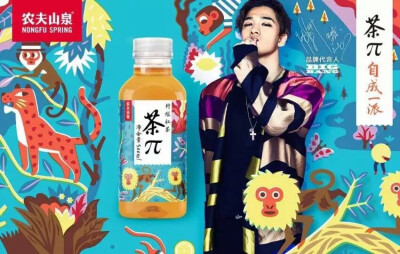 【naverblog】#Bigbang# 新代言了中国某品牌茶饮料,风格好喜庆啊 (cr.logo)