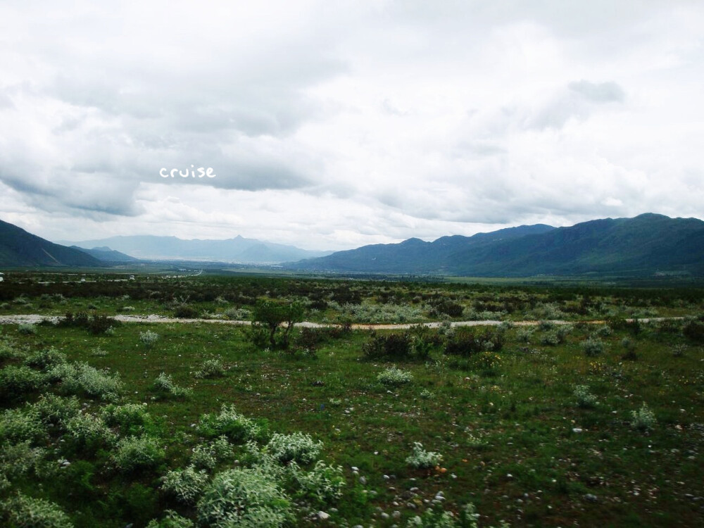 [cruise]走走停停，看不完的风景