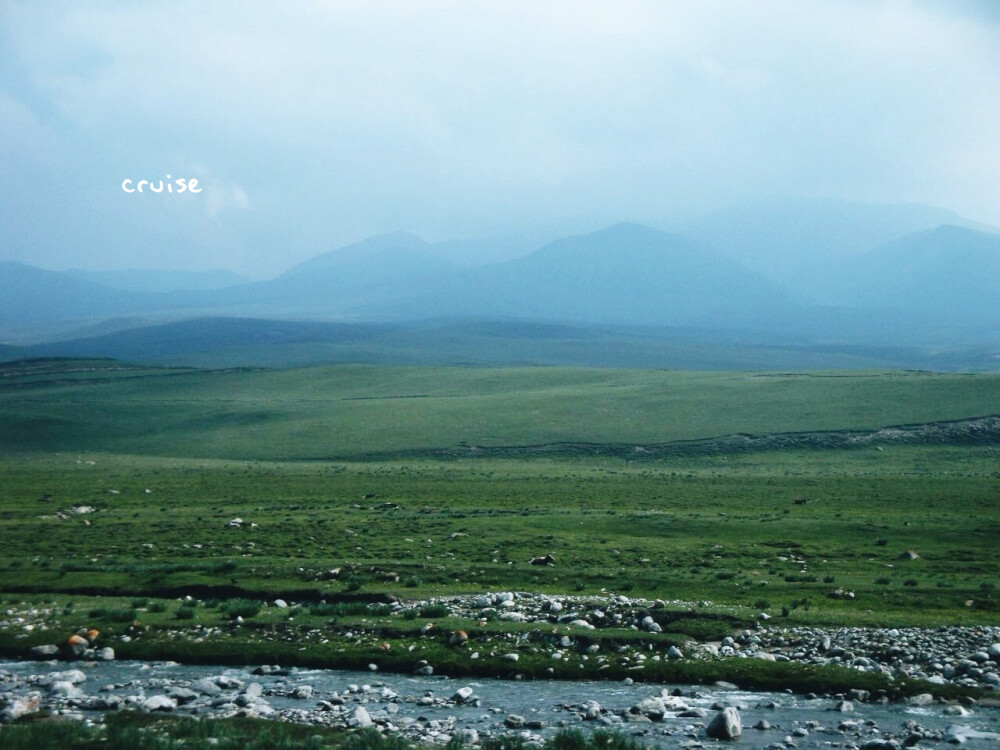 [cruise]走走停停，看不完的风景