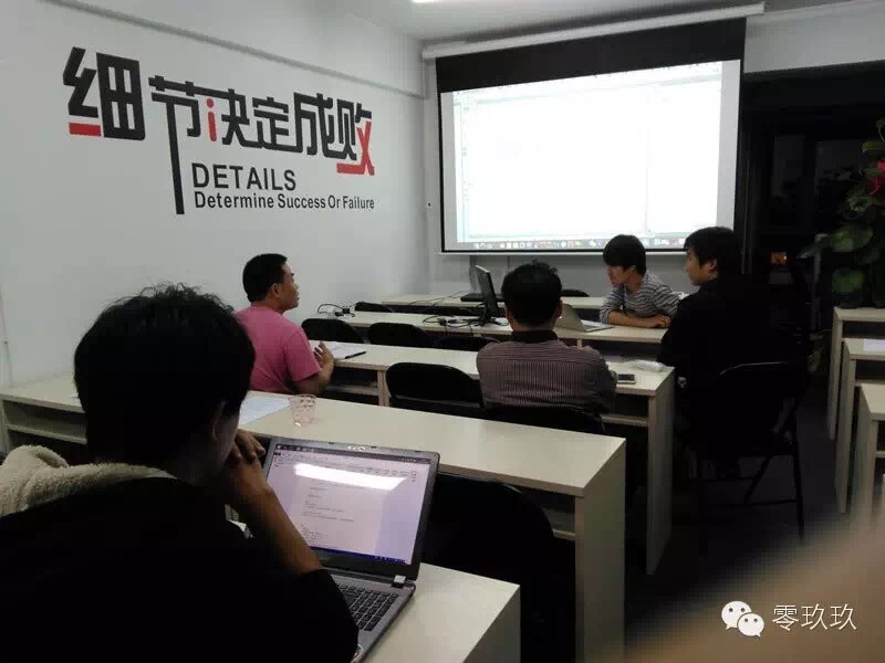 零玖玖教育：我们只专注Web前端培训！