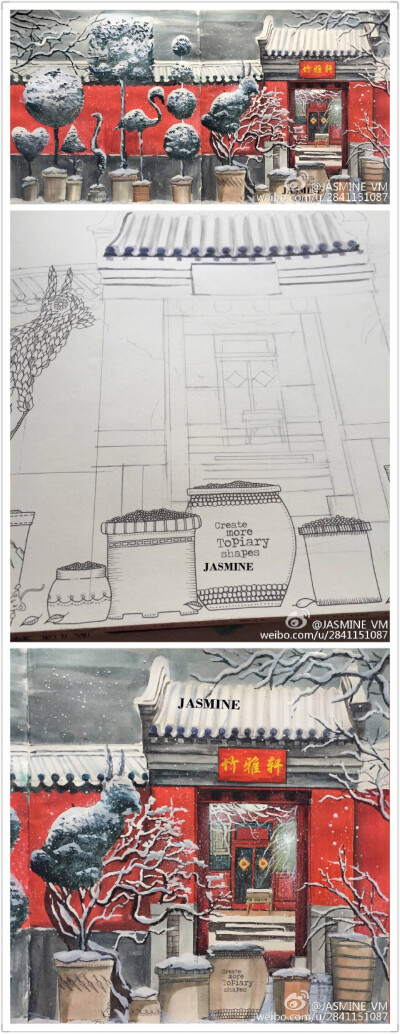 秘密花园 大神作品 膜拜一下