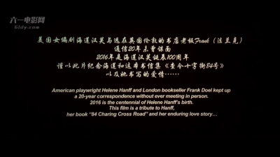 ＃北京遇上西雅图之不二情书＃