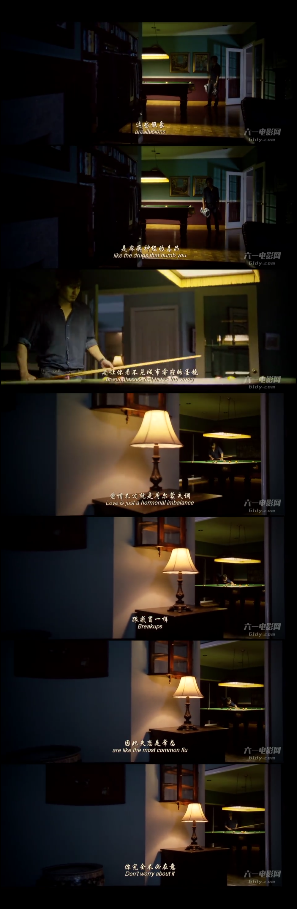 ＃北京遇上西雅图之不二情书＃☞台词°长恨人心不如水②