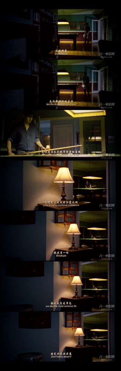 ＃北京遇上西雅图之不二情书＃☞台词°长恨人心不如水②