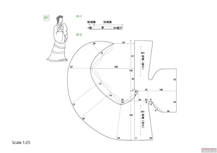 民族服饰01