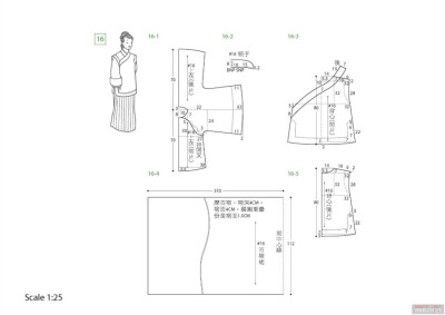 民族服饰16