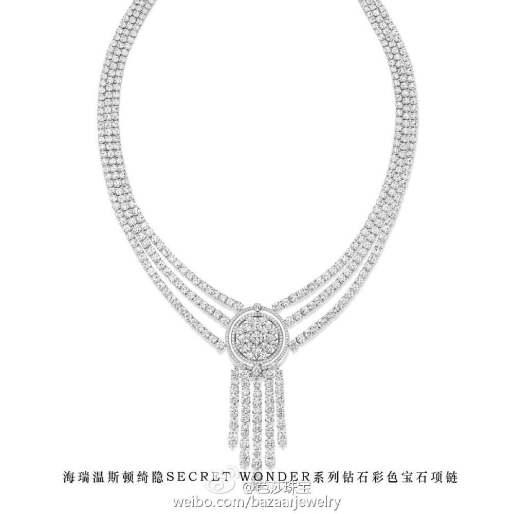 Harry Winston