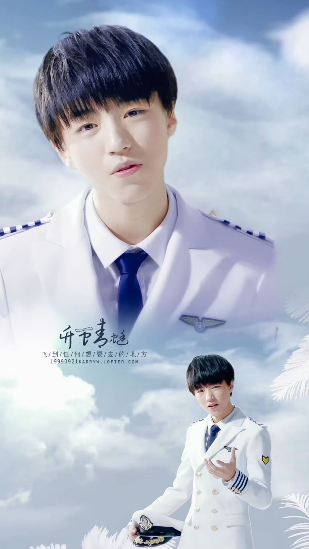 #王俊凯#TFBOYS王俊凯##TFBOYS#cr:猪骨浓汤蟹味面