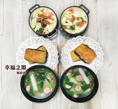 20150512， Day64！今日早餐：火腿蔬菜煮年糕+红豆酥+鲜蔬沙拉。早上伴随雨声醒来，感受到一丝丝凉意，煮了两碗年糕，暖暖胃，生活在帝都的小伙伴出门注意添衣服~