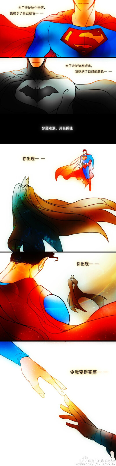 @别担心我不咬人w 内容大赞，收藏给自己，引领寂寞