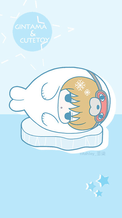 #银魂# #冲神##O网页链接# 最新周边的一套自制壁纸。 配色即CP【?? 小神乐那张【伪】官图是自制的 是不是毫无违和感
第5P和最后一P是党亲福利 【勿商用 勿二改 】