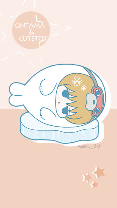 #银魂# #冲神##O网页链接# 最新周边的一套自制壁纸。 配色即CP【?? 小神乐那张【伪】官图是自制的 是不是毫无违和感
第5P和最后一P是党亲福利 【勿商用 勿二改 】