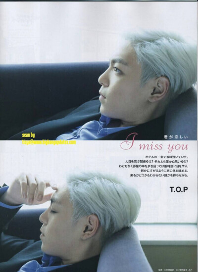 BIGBANG 崔胜铉 崔胜贤 鬼神大人 T.O.P 崔TOP 崔三岁 TOP 崔网红