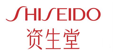 资生堂logo