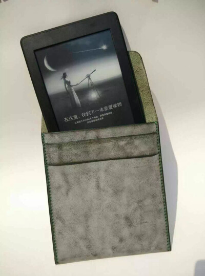 手工皮具. kindle