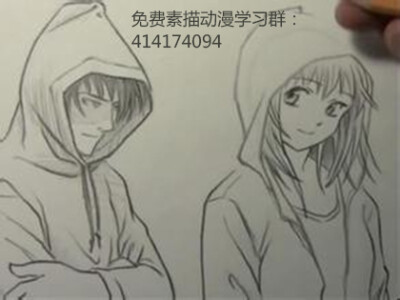 素描学习 漫画 美术 彩铅在线免费直播课欢迎你！ 素描基础、素描初级、素描入门、素描学习。认识素描、素描爱好者、美术爱好者、几何体和简单静物训练。