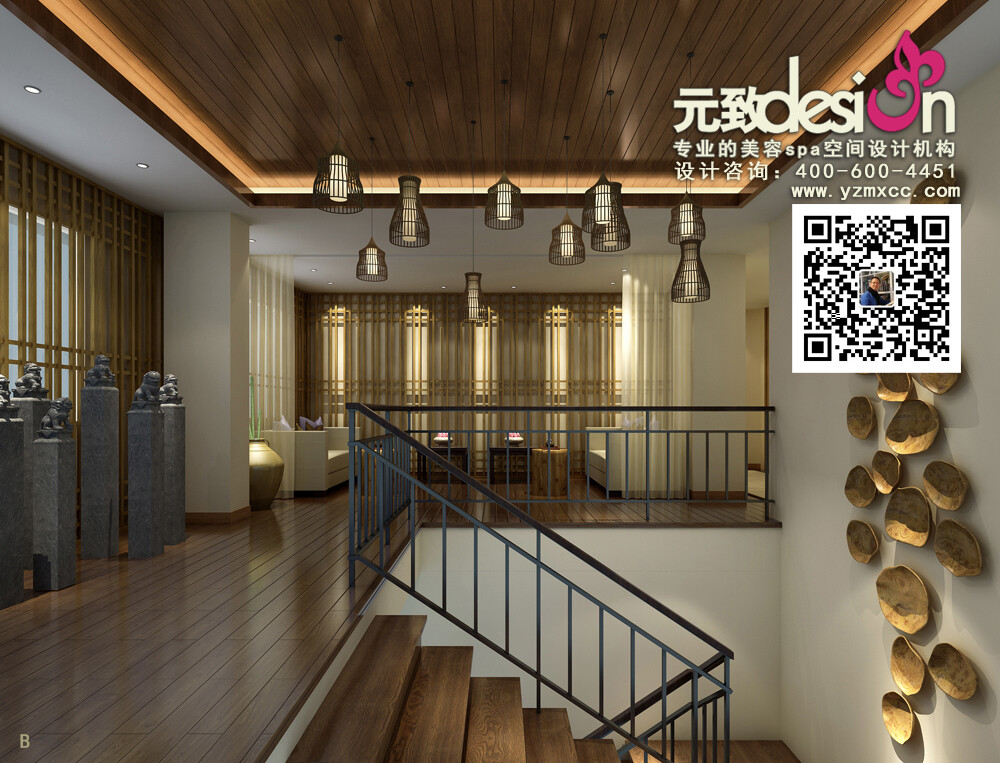 养生馆装修设计
