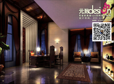 养生馆装修设计