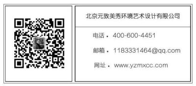 养生馆装修设计