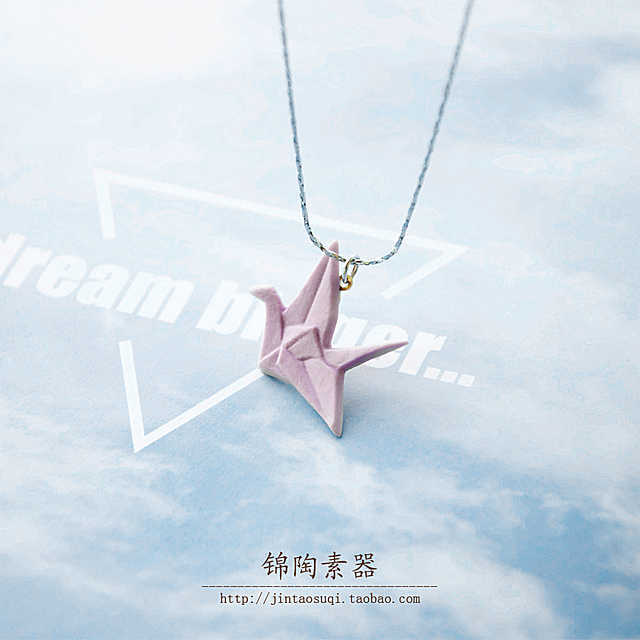 锦陶素器 千纸鹤 原创手工陶瓷锁骨项链首饰品文艺学生生日礼物女