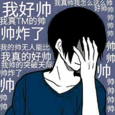 棒棒哒，还有女生款哦