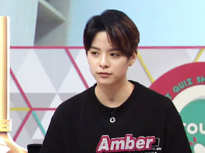 f(x) Amber Wave ❤“喜欢就撩 哪那么多废话”