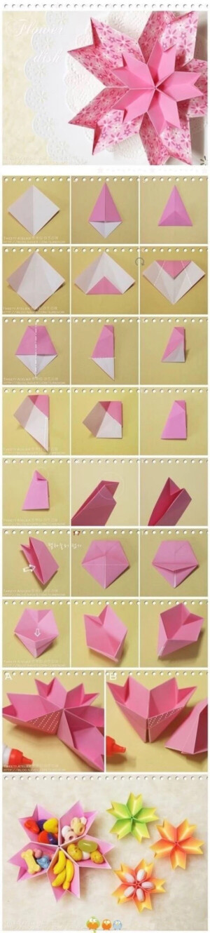 【折纸教程】纸樱花