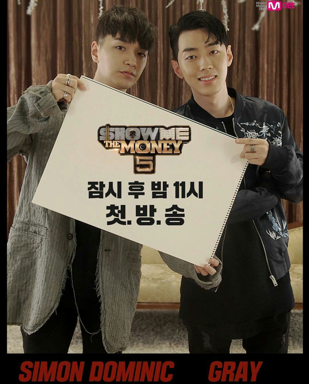 Gray山花 Simon D showmethemoney5 