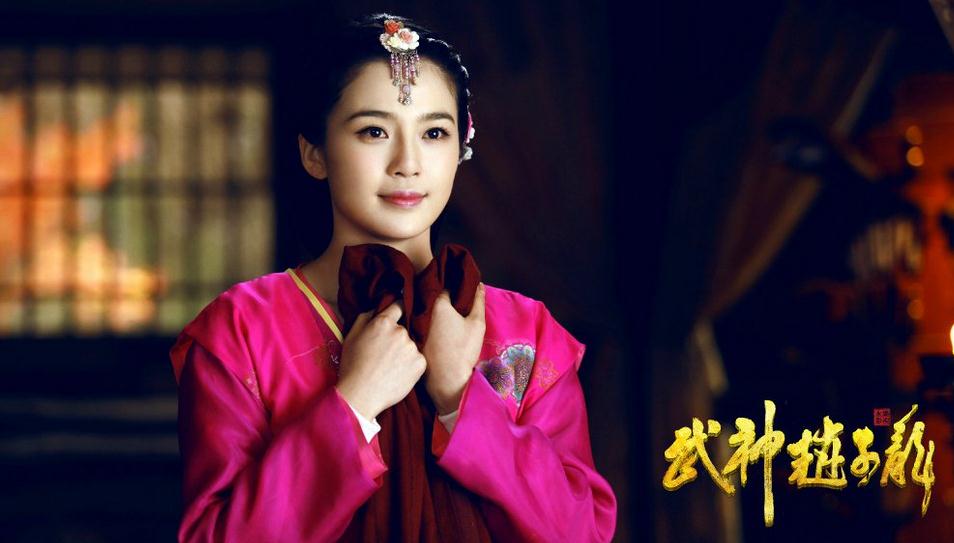 电视剧武神赵子龙 古装改良汉服定妆照