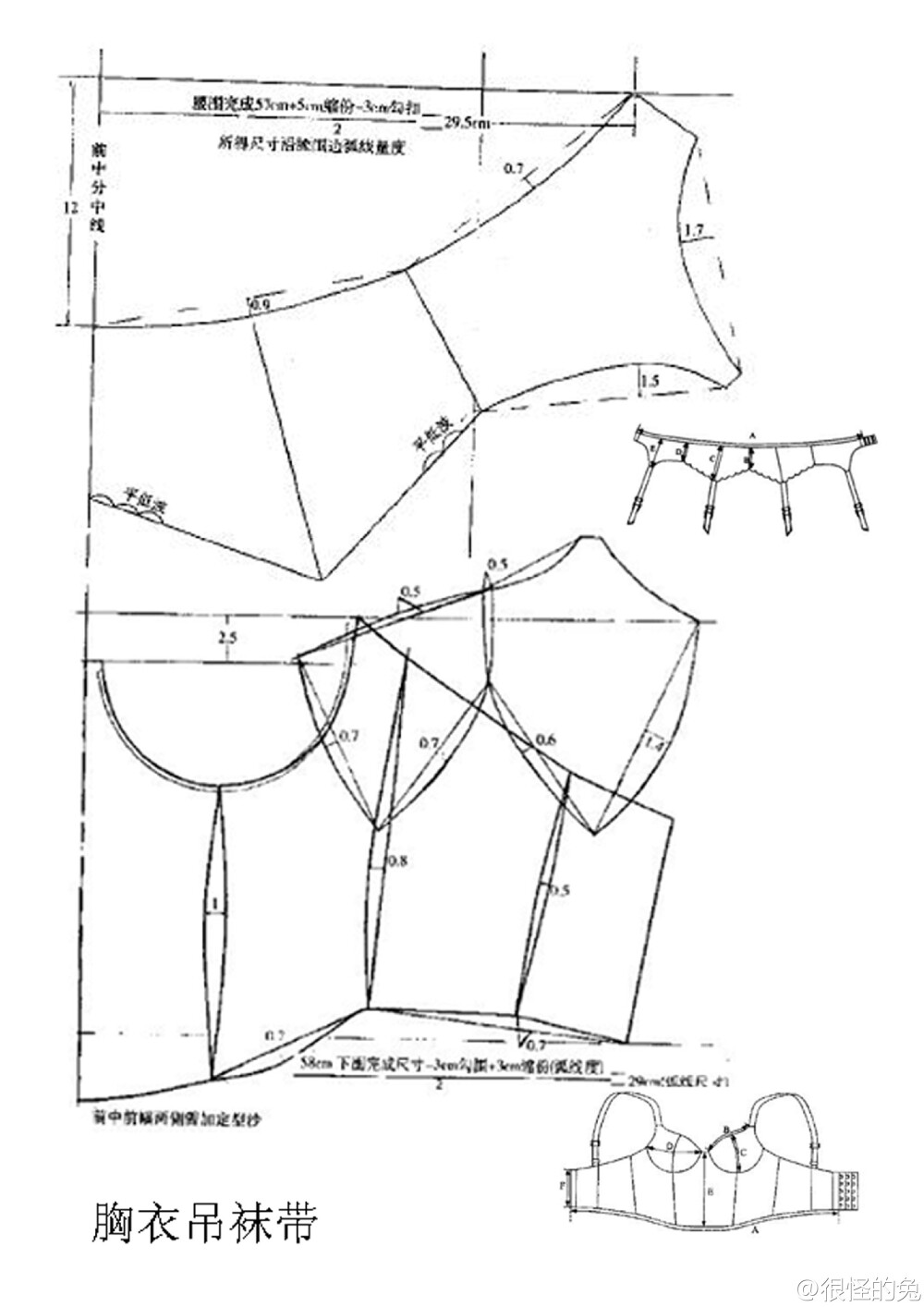 好想做胸衣。。。。找了N多纸样图，码了几个觉得能用的，大家分享
