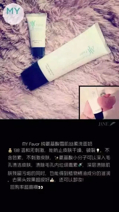 喜欢拿图问价爱你们吧唧