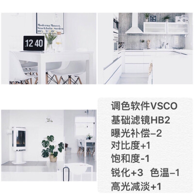 分享调色教程 软件是vsco