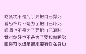 后来我爱的人都有你的模样