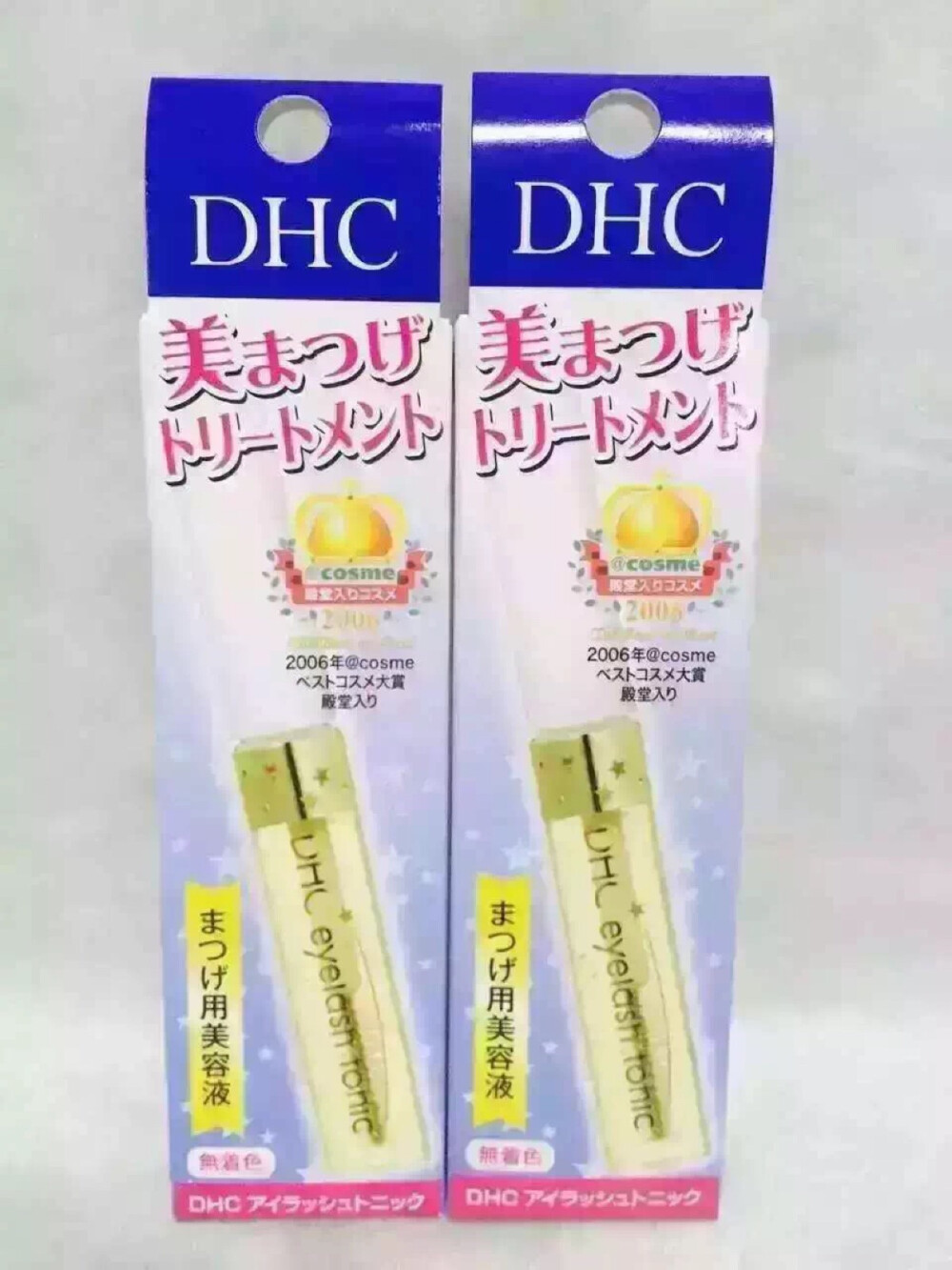 DHC睫毛增长液✨有效滋养修护睫毛,赋予睫毛滋润弹性与光泽,让睫毛长期保持卷翘浓密美丽。连续3年获得日本睫毛保养品票投冠军，日本一款超级经典商品！延长睫毛的成长期，将其生长环境调整至最佳状态，才能更好地呵护睫毛。